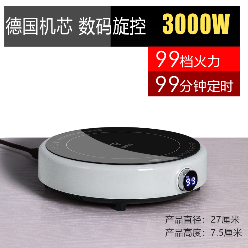 독립형 설치(디지털 손잡이 모델)