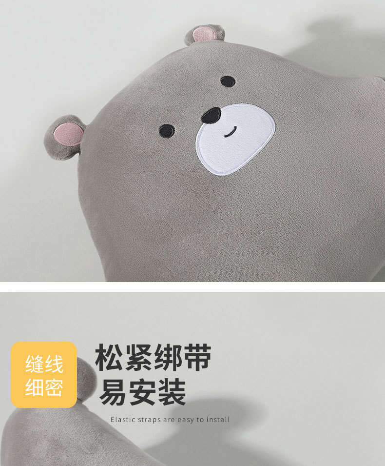 卡通腰靠头枕_10.jpg