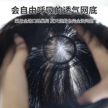 假发女短直发中老年妈妈发套手织头套时尚透气自然遮白发全头套