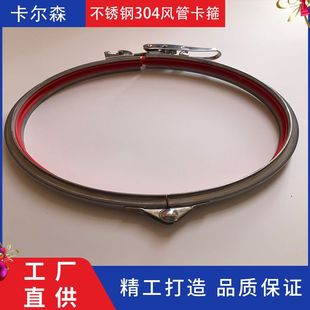 ����304���|���P��L�ܿ��� ���B�։����ܷⱧ���܊A��߅���{�ܿ�