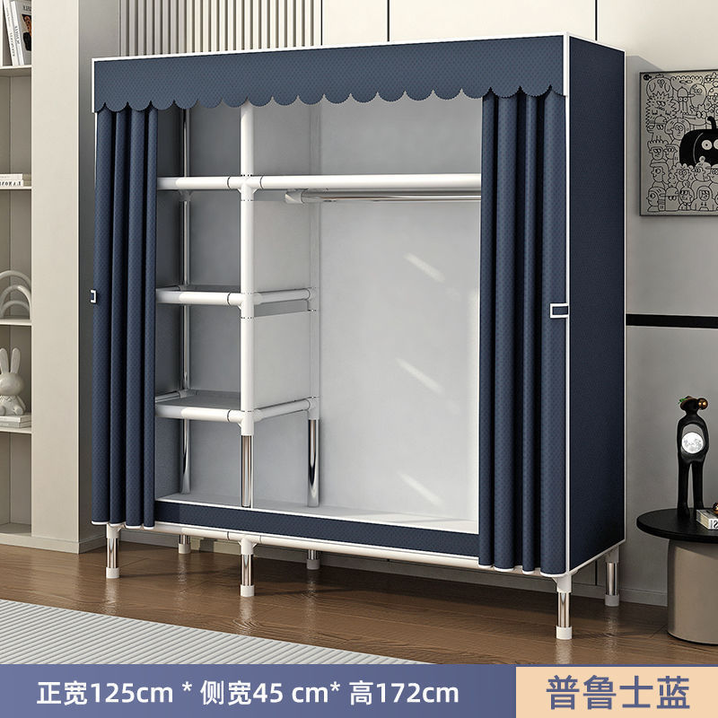 耐用加粗组装结实全钢架柜出租房立式加固衣橱子简易衣柜家用卧室|undefined