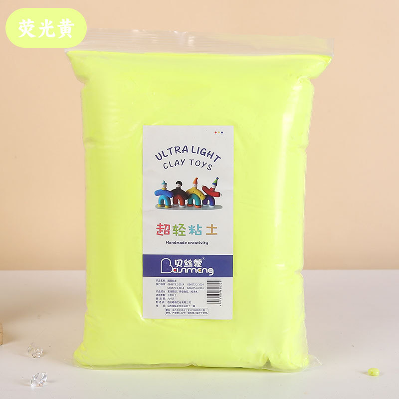 Arcillas ultraligeras transfronterizas 500g bolsa de arcilla ultraligera barro espacial barro colorido para niños hechos a mano DIY arcilla ultraligera