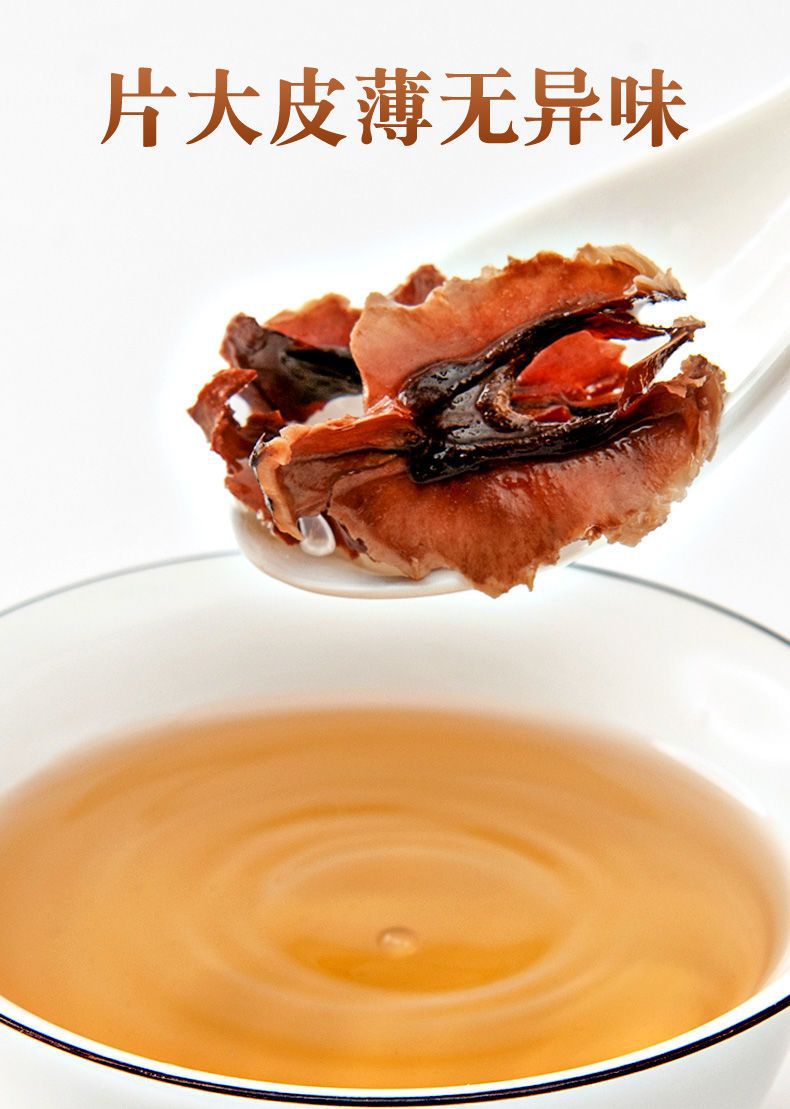 Fenxinmu Dried Walnut Septum 500g Traditional Chinese Herb for Herbal Tea and Decoction in use