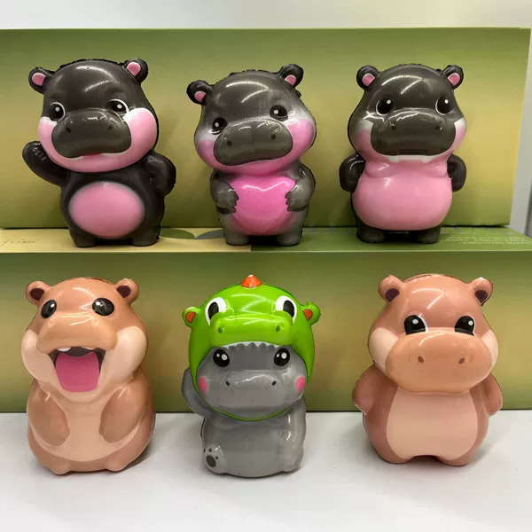 Hippo (микс)