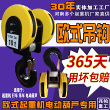 �Wʽ���h���ؙC��܇5t10T�p݆���h�M����3.2���Wʽ늄Ӻ��J���h