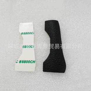 ȫ���m���῵ D810 CF���w�Ƥ �����w�Ƥ �zƤ ���wƤ ���z��