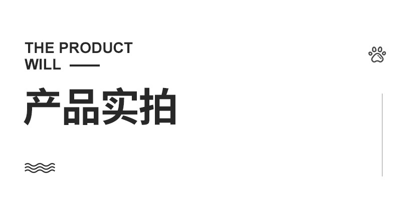 宠物尿垫狗狗一次性训导尿片除臭吸水宠物尿不湿尿裤尿垫宠物批发详情5