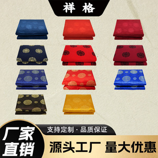 ���ߙnС���۱���Ů���˛_ϲ���¼��޿��\��������Ʒ���l����