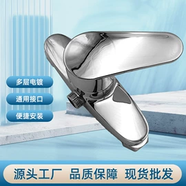 水龙头;混水阀;其他管件