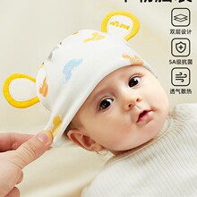 0-3���������냺ñ�Ӵ�����p����Ů�����ļ�̥ñض�Tñ