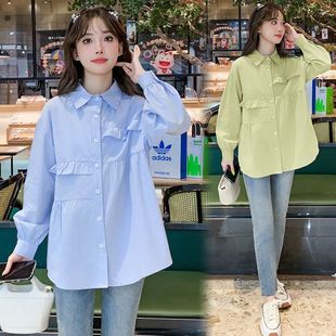 Pregnant women's clothing spring and autumn 2025 new long sleeve trendy mom's outerwear shirt loose slim casual base coat
