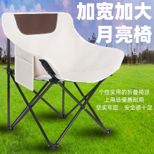 �����ۯB��������¶�IҰ�͟������e�����ۯB�α�yʽ��~�������l