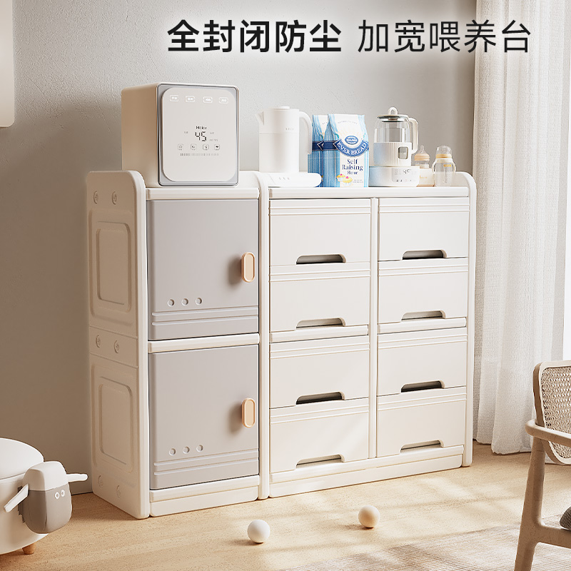 Children's toy storage baby home floor-standing feeding table baby…