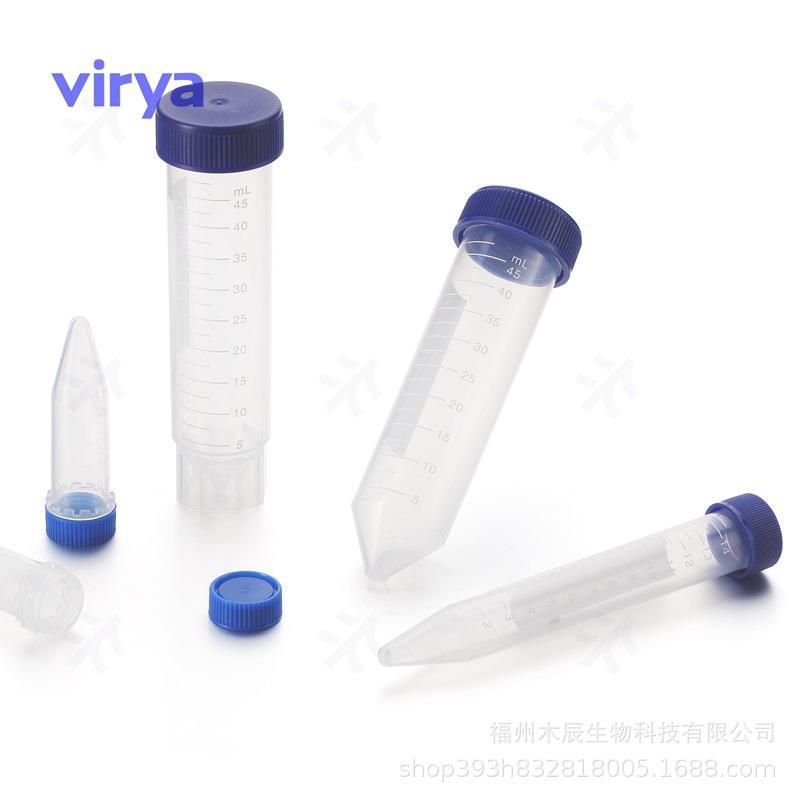 Virya 50ml 离心管旋盖 锥底 带架,25支/架,500支/箱 3115007