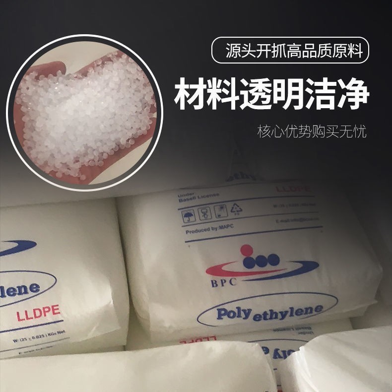 30 50cmの新しい材料の大きい巻きの気泡の膜の防振の厚い緩衝の速達の包装の気泡のパッドの泡の紙の包装|undefined