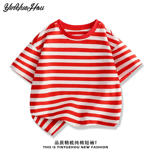Children's Short Sleeve Striped T-Shirt for Boys and Girls, Unisex Solid Color Loose Half Sleeve Top, One Piece Drop Shipping Children's Apparel Top