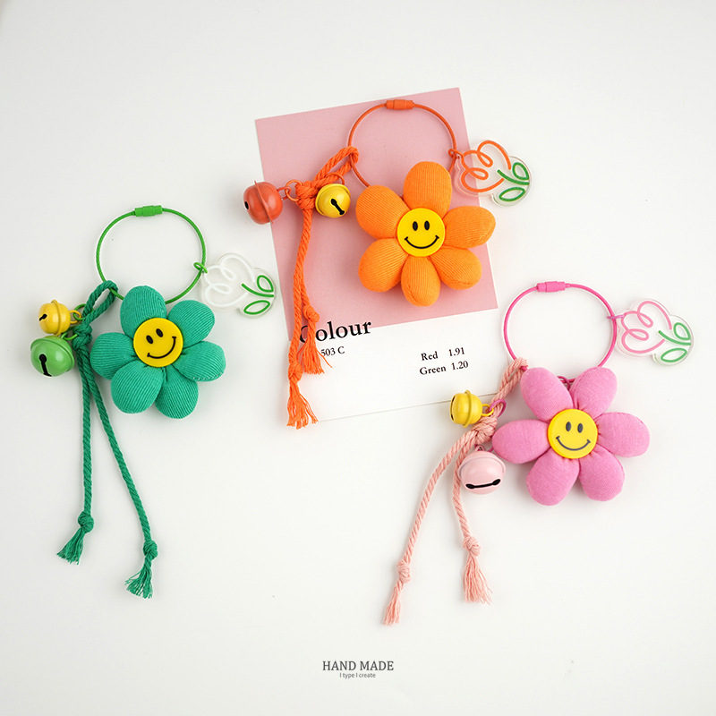 Korean Dongdaemun Cute Daisy Sunflower Smiley Face Keychain Pendant Ins Style Round Buckle Matchinging Bag Pendant Korean Dongdaemun Cute Daisy Sunflower Smiley Face Keychain Pendant Ins Style Round Buckle Matchinging Bag Pendant