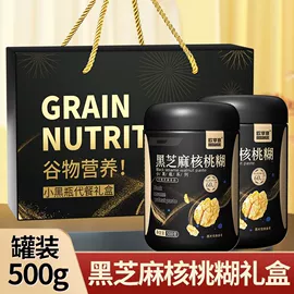 麦片;藕粉;其他冲调饮品