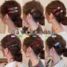 �nϵ�tɫ���Ĳ��c�l�AŮ��߅�A2025�¿�����Aǰ�~�����Abb�A�l��