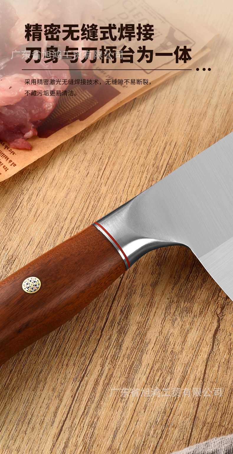 复合钢切片刀详情页_09.jpg
