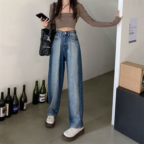 Plus-size retro gradient denim pants for women—loose, straight-leg, spring new arrival—large size, high waist, loose-fitting, floor-length wide-leg trendy pants.
