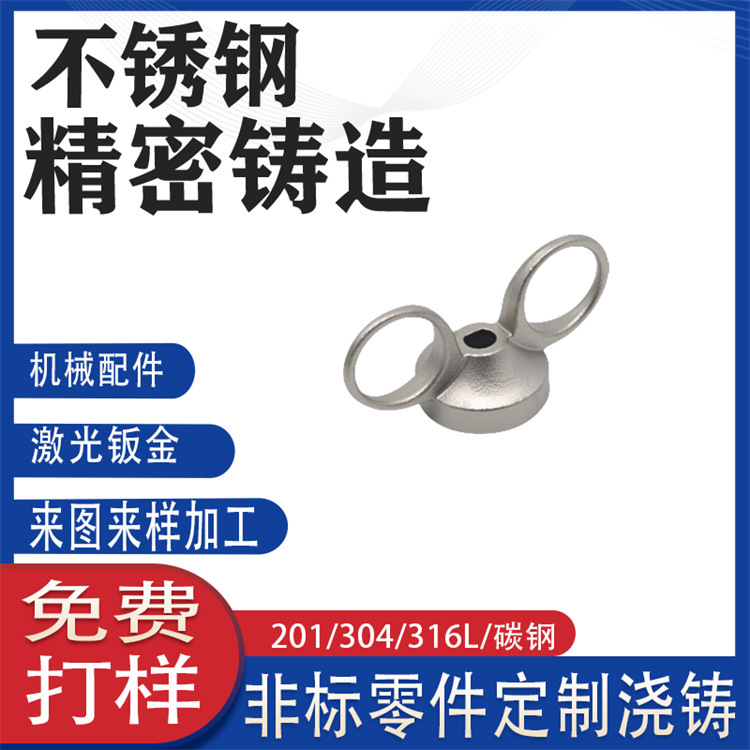 304 Stainless Steel Grinder Grinding Core Grinding Disc Parts Portable Automatic Coffee Machine Grinder Grinding Disc Cutter Accessories 304 Stainless Steel Grinder Grinding Core Grinding Disc Parts Portable Automatic Coffee Machine Grinder Grinding Disc Cutter Accessories