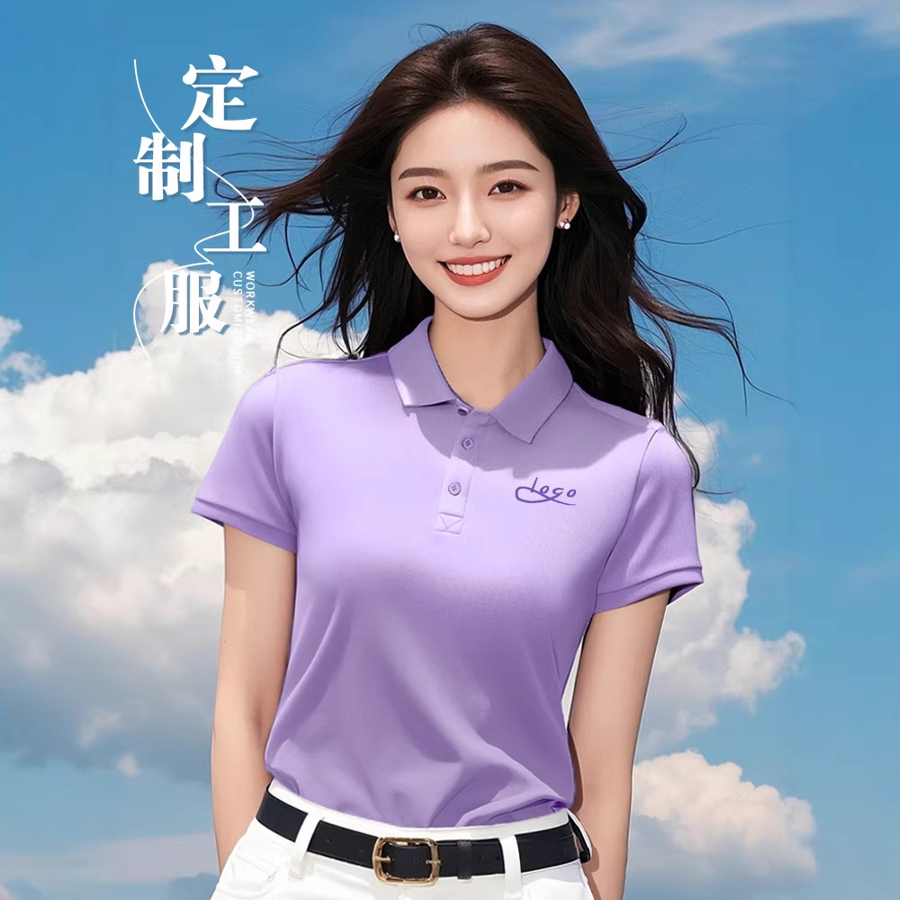 纯棉工作服polo衫定制夏季短袖t恤团队文化衫员工服装订制印logo