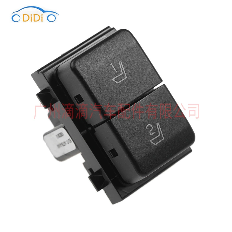 BG1T-14776-AAW подходит для электрического переключателя сиденья Ford TAURUS 2010-2012, переключатель сиденья
