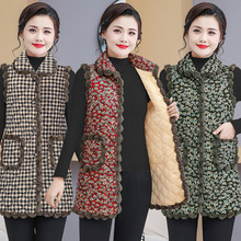 2024秋冬新款中老年女装妈妈装时尚小碎花中长款绒里马甲坎肩背心
