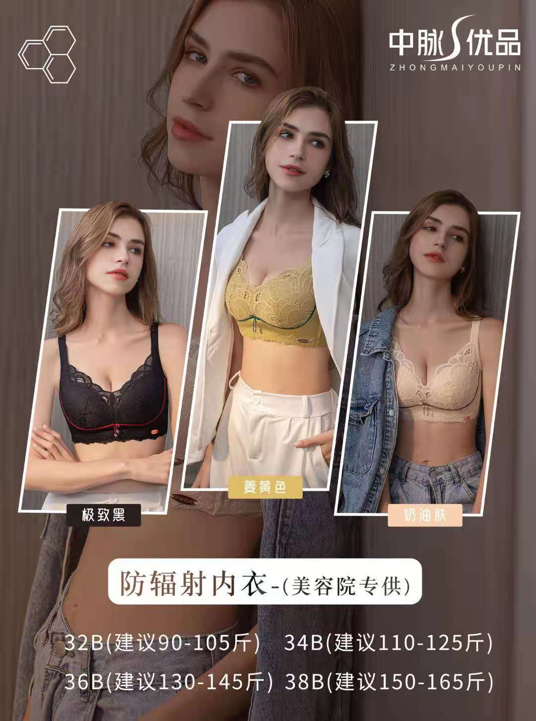 微信图片_20210528105226