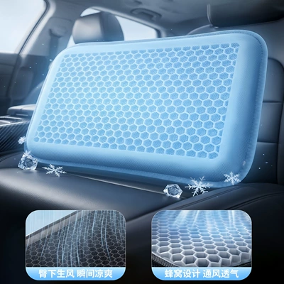 gel cushion, Cool pad