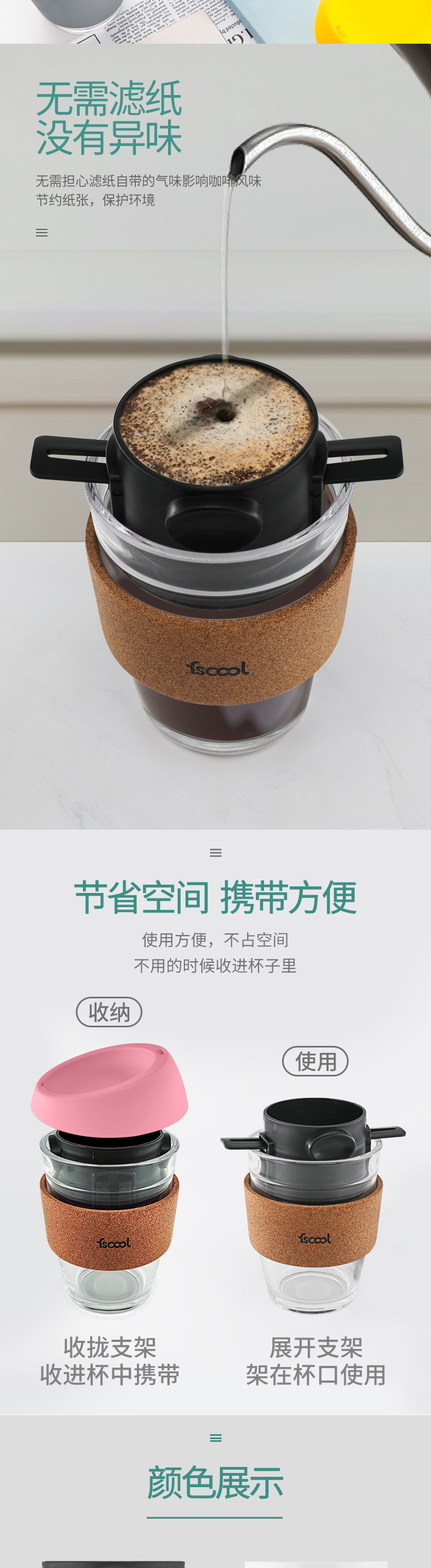 O1CN01y9kO8o1rJQnHGBUPK_!!3076925610-0-cib.jpg?__r__=1691046320883