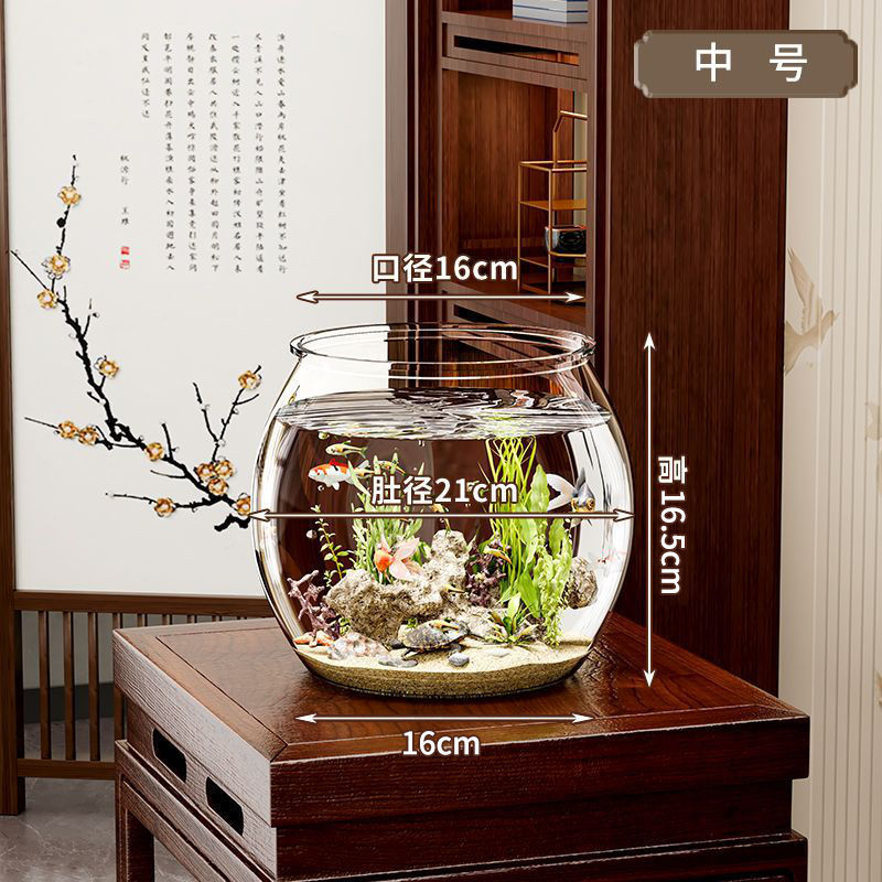 Pequeño tanque de peces de plástico doméstico de imitación de vidrio resistente a la caída sala de estar de oficina peces dorados verde recompensa micro paisaje tanque ecológico