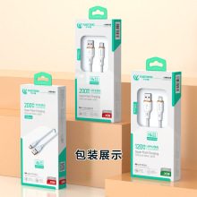 X08/X11���ך����z�W�侀1.2��TPE��������늾�200W�W���늾�