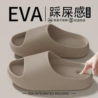 EVA料拖鞋3D质感运动舒适居家款踩屎感足弓支撑久穿不累外穿凉拖