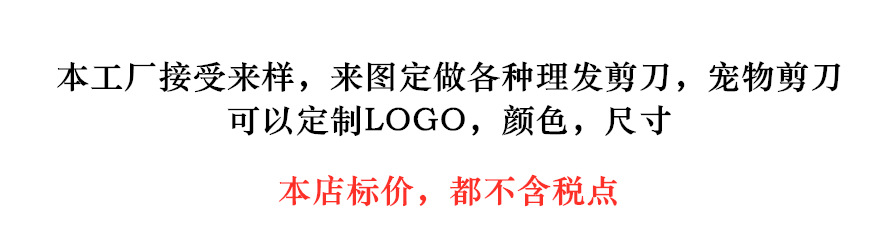 DSC_2745_副本_副本.jpg
