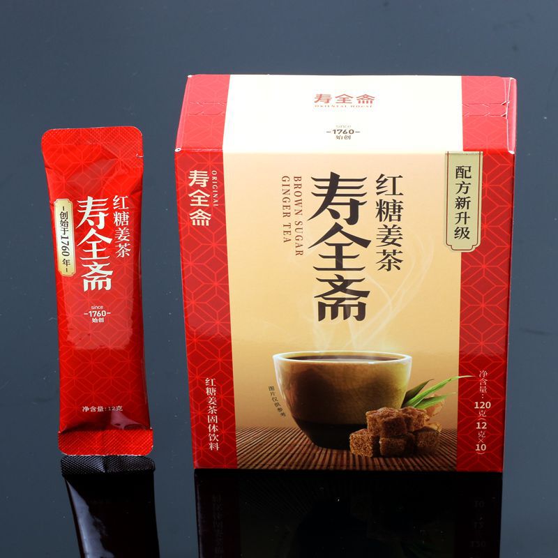 Shouguanzhai Ginger Tea 120g 10 Pieces/Box Brown Sugar Brown Sugar Honey Lemon Red Dates Old Ginger Multi-Flavor Optional