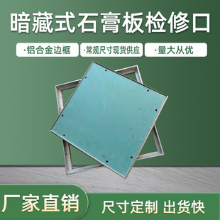 ����ʽʯ���z�޿��[��ʽ�����Ӻ��L��������{�ܵ��z������l