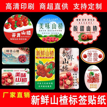 ���rɽ高˺�ˮ���N��������Ǻ��J���ɴ�������ⲻ���z�˺�D��