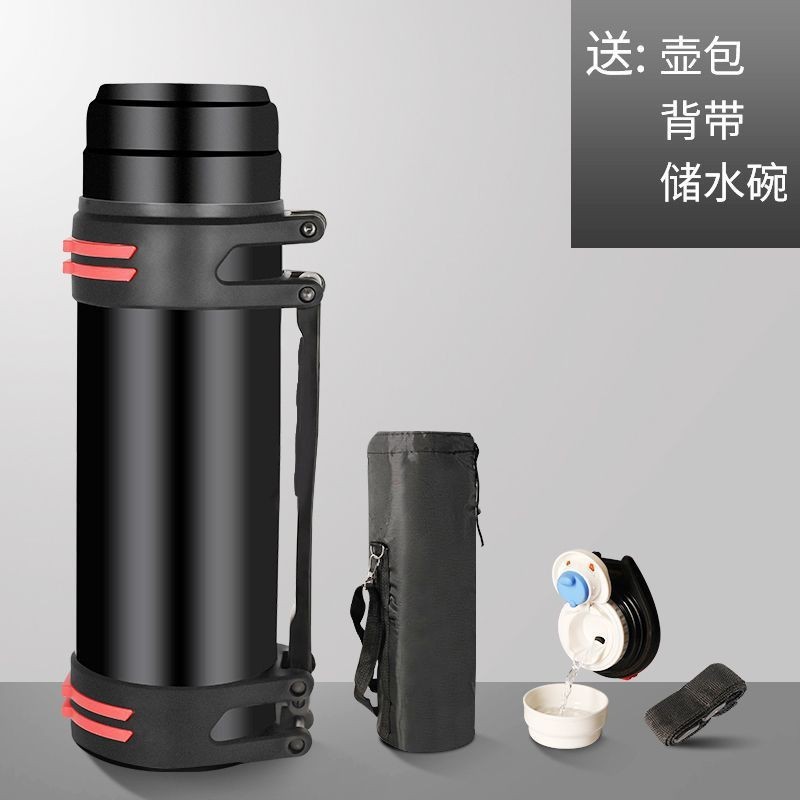 304ステンレス保温ポット屋外保温カップ大容量男水筒湯沸かし器車載旅行ポット1.2-4L|undefined