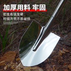 Thickened gardening shovel, agricultural stainless steel shovel, large flower shovel, pointed shovel, flat mouth shovel, manganese steel camping fishing shovel
