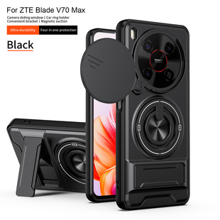 �羳�m�����dZTE Blade V80Pro혼��ƴ��֙C��A35E܇�d�������o��