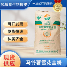 ʳƷ���R���ѩ��ȫ�����������R���ȫ�����ك�ʳƷԭ������