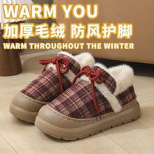 �ߎ���ЬŮ�����ӽq�������ú�ױ�ů�����r�п��⴩�Ӽ�����ЬŮ