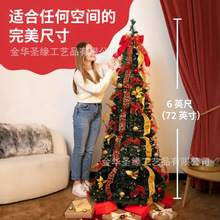 ����ѷ���Ƽ�������������ʥ����ʥ������ذڼ�װ�μ��þƵ겼��