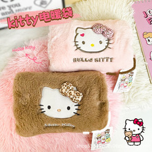 �����t���˷���늟�ˮ��ë�q�ɲ�ж�p�����ů����ͨ�ɐ�늟�ˮ��