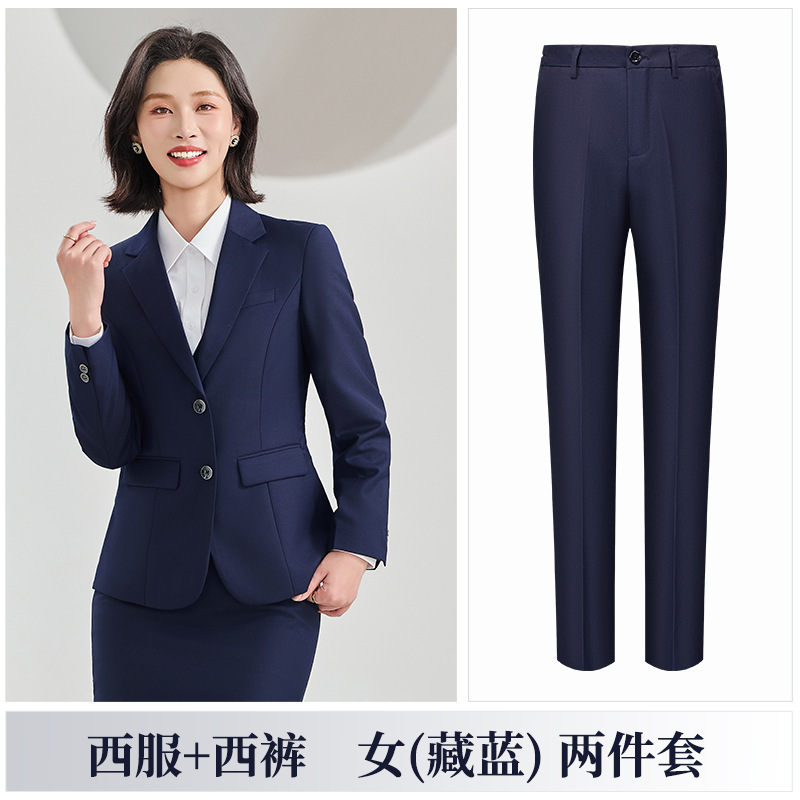 高端免烫双扣西装套装男女款气质商务正装保险车行销售企业工作服|undefined