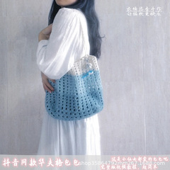 手織りバッグ新しいワッフルバッグ diy かぎ針編みハンドバッグガールフレンドのための中国のバレンタインデーのギフト