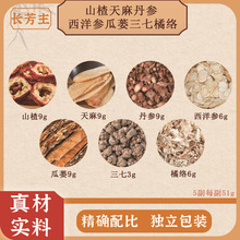 ɽ9g9g9g6gV9g3gٽj6gԭϪb