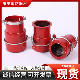 其他消防设备;防火设备;其他救生器材